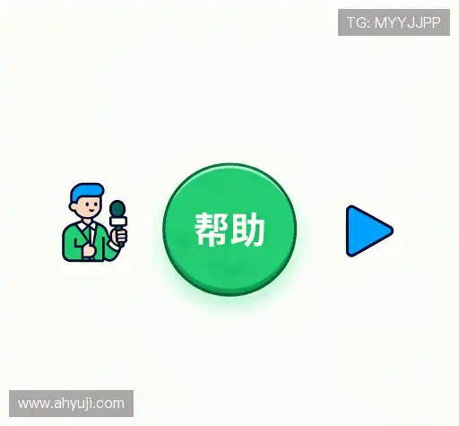 解答快线