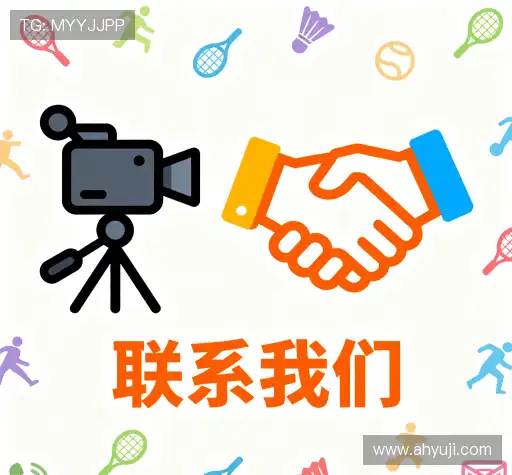 咨询响应